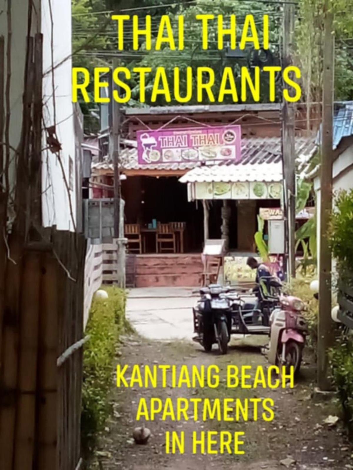 קו לנטה Nin Kantiang Bay מראה חיצוני תמונה